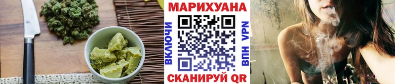 Cannafood марихуана  OMG   Благодарный  хочу наркоту 