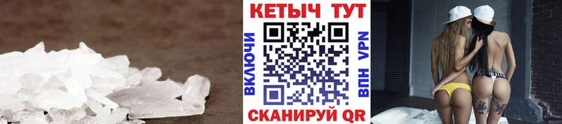 КЕТАМИН VHQ  Благодарный 