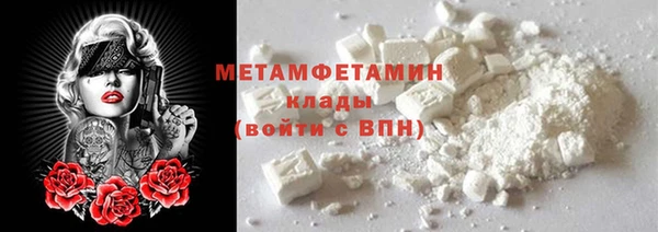 кокаин колумбия Богданович