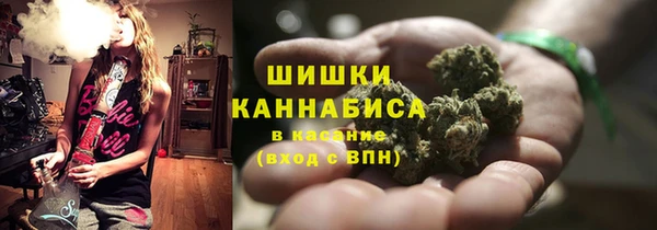 бутик Богородск
