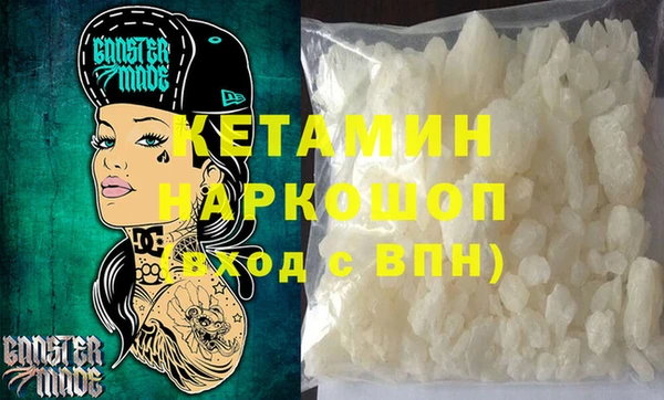 а пвп мука Белоозёрский