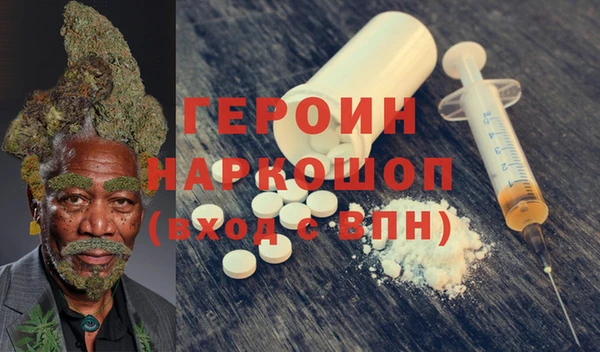 а пвп мука Белоозёрский