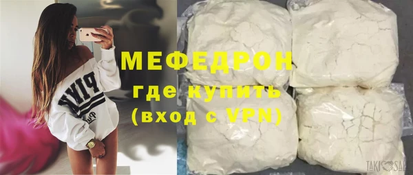 а пвп мука Белоозёрский