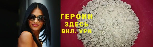 а пвп мука Белоозёрский