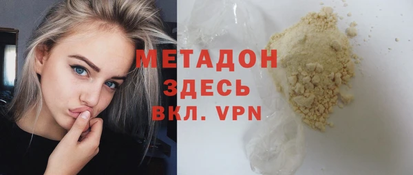 а пвп мука Белоозёрский