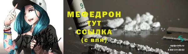 кокаин колумбия Богданович