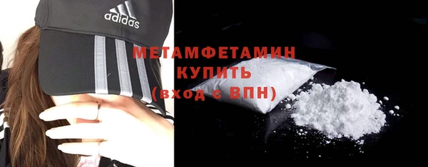 а пвп мука Белоозёрский