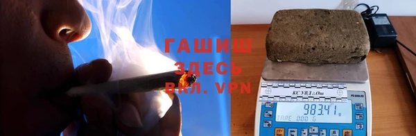 мефедрон Беломорск
