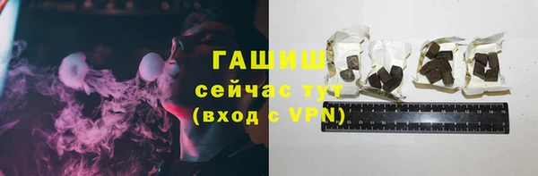 скорость mdpv Богородицк
