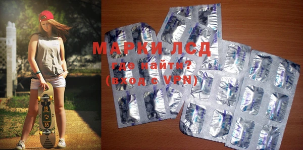 а пвп мука Белоозёрский