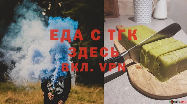 а пвп мука Белоозёрский