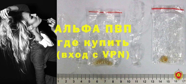 скорость mdpv Богородицк