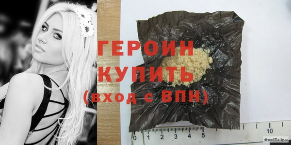 кокаин колумбия Богданович