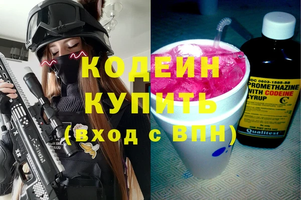 кокаин колумбия Богданович