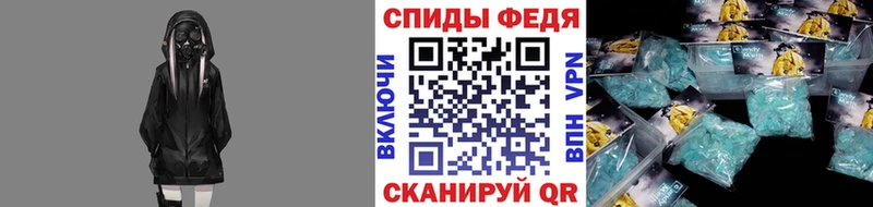 Метамфетамин Декстрометамфетамин 99.9% Благодарный